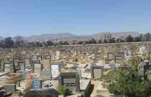   الحوثيون يرفعون أسعار القبور بعد تزايد الإقبال عليها بسبب جائحة كورونا 