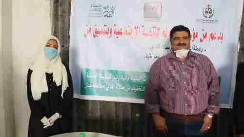 بدعم من مجموعة باجرش:   تدشين توزيع إسطوانات الأكسجين للمنشآت الطبية في عدن