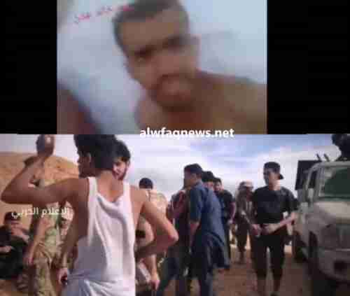 اسرى يمنيين في قبضة الجيش الليبي ارسلتهم تركيا للقتال هناك يظهرون بشكل مخزي.. صور