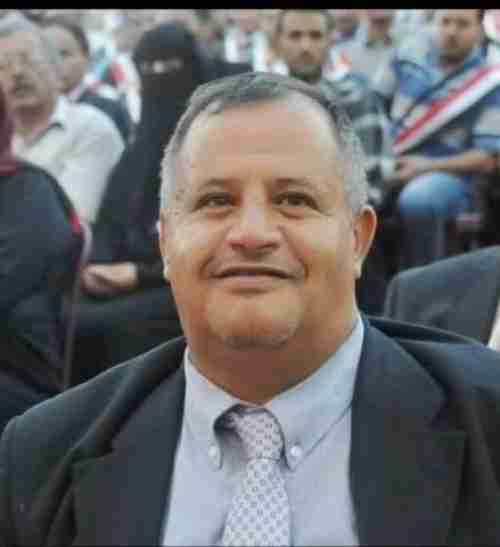 وفاة مسؤول ”آثاري” يمني بارز بعد أسبوع من استغاته لإنقاذ ”صنعاء” وفاة مسؤول ”آثاري” يمني بارز بعد أسبوع من استغاته لإنقاذ ”صنعاء”