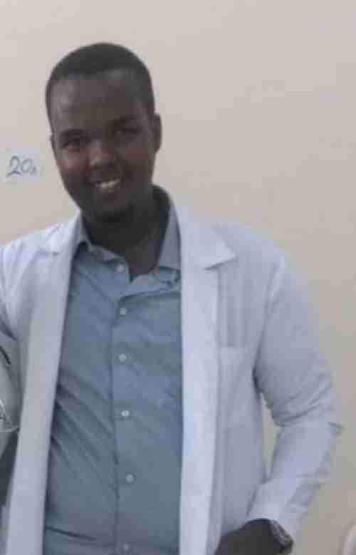   صومالي الجنسية ...حضرموت تودع اول طبيب يموت بفيروس كورونا أثناء عمله بمركز العزل