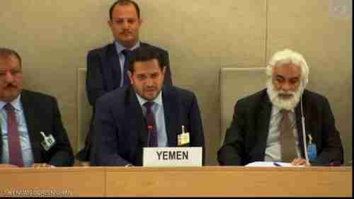 وزير حقوق الإنسان اليمني: الحوثيون عرقلوا المسار السياسي