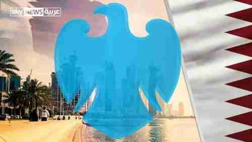 تفاصيل جديدة تتكشف حول فضيحة الاحتيال بين قطر وباركليز