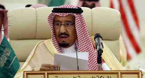 أمر ملكي سعودي بترقية وتعيين 101 قاضٍ بوزارة العدل