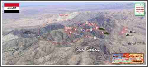 الحوثيون يهاجمون مناطق العبيسة بحجور واستمرار غياب دعم التحالف!