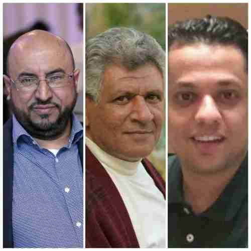 نوفل امين والحالمي وعمارمع افضل20شخصيه للعمل الاجتماعي والانشطه