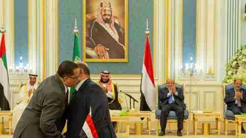 تحولات الأزمة اليمنية في ظل تعثر اتفاقي الرياض وستوكهولم