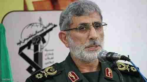 القائد الجديد لفيلق القدس: سنقاتل لإخراج أميركا من المنطقة