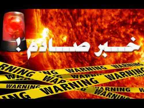 شاهد مذيعة MBC “لجين عمران“ تعترف كيف ومتى انجبت اولادها، لكن النهاية صادمة! (فيديو)