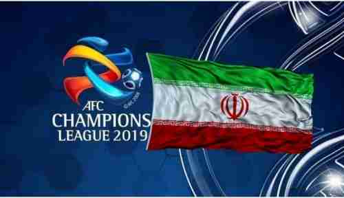 الأندية الإيرانية الأربعة تعلن انسحابها من دوري أبطال آسيا
