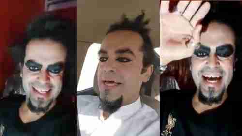ظهور ابليس في السعودية والسلطات تتدخل 
