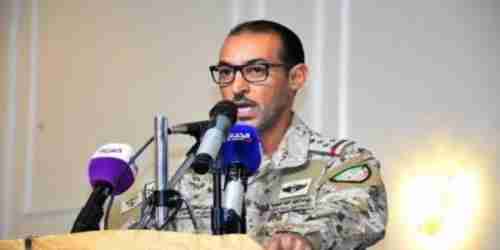 قائد التحالف العربي يوجه بفتح التحقيق مع جنود ارتكبوا جريمة بشعة بحق طفل في العاصمة عدن 