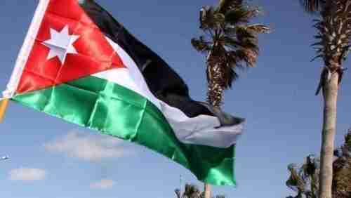 خروج مسيرات غاضبة بالاردن وفلسطين ترفض صفقة القرن