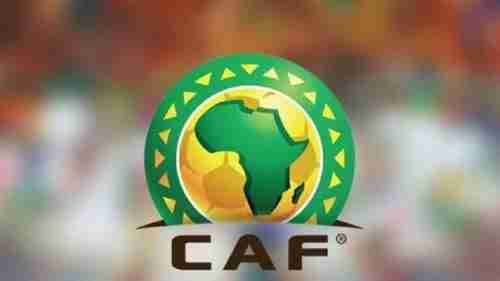 رسميا.. الـ"كاف" يعلن موعد وتفاصيل قرعة تصفيات إفريقيا المؤهلة لمونديال قطر