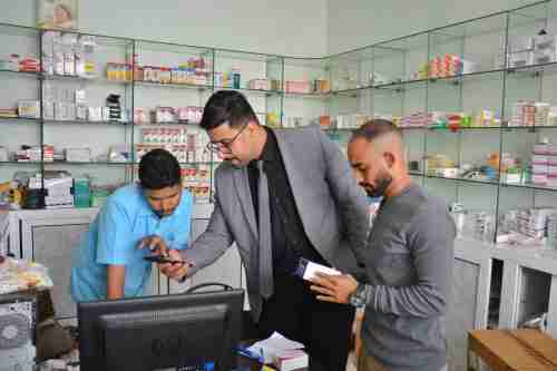 السقاف وبن جرادي ينفذان حملة لضبط ورقابة أسعار الأدوية بصيدليات المديرية