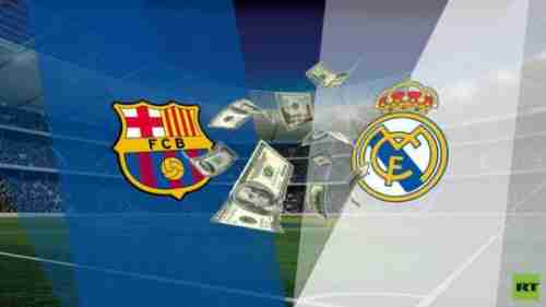 تعرف على الأرباح الكبيرة التي ينتظرها ريال مدريد وبرشلونة في السعودية