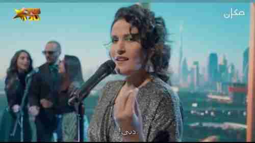 إسرائيلية تسخر من التطبيع مع الإمارات بأغنية "لو كل العرب زي دبي"