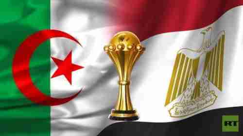 كأس إفريقيا.. منتخب مصر يواجه الجزائر في هذه الحالة!