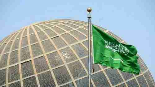 الديوان الملكي السعودي يعلن عن وفاة جديدة في اسرة آل سعود