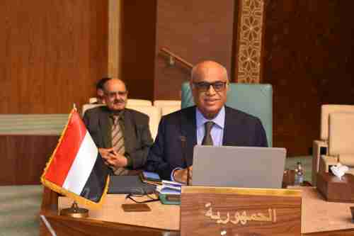 اليمن تشارك في الاجتماع الطارئ لمجلس جامعة الدول العربية