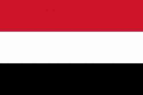 الخارجية اليمنية تدين استمرار الحوثيين في استهداف الامارات وتدعو إلى تصنيف الميليشيا منظمة ارهابية