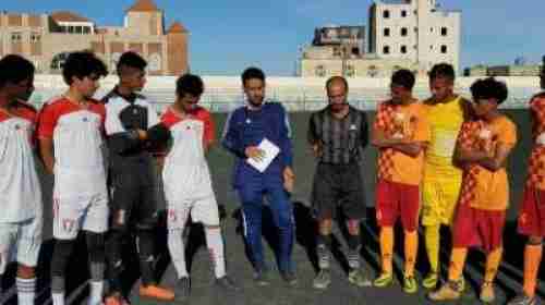 البعداني ومساعده الاصبحي يواصلان رحلة البحث عن لاعبين لمنتخب الناشئين 