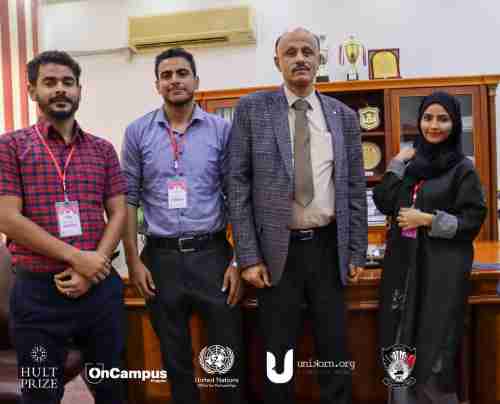 فريق من مؤسسة هالت برايز العالمية يلتقي بعمادة كلية الطب والعلوم الصحية
