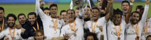 السعودية تبشر ريال مدريد في السوبر الإسباني