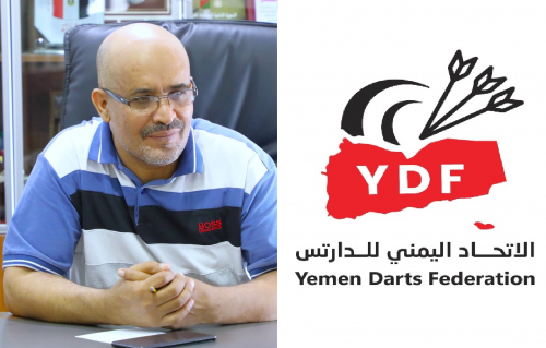 المنتصر: "اليمن" سيكون حاضراً في بطولة كأس العرب الأولى لـ"الدارتس" 