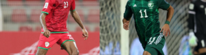 كأس آسيا.. السعودي الشهري يتطلع لبداية قوية، والعُماني السعدي يركز على روح الفريق