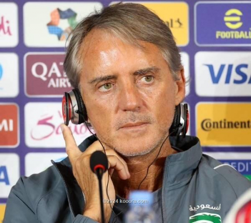 مانشيني: لا توجد أزمة.. وزيادة الأجانب تؤثر على اللاعب السعودي