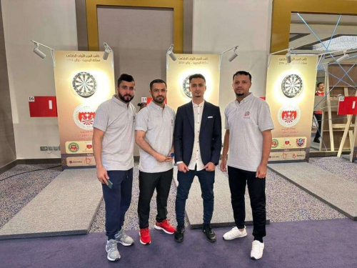 بلادنا تشارك في بطولة كأس العرب الأولى للدارتس بالبحرين  