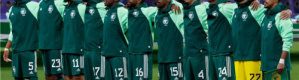 التشكيل المتوقع للمنتخب السعودي أمام قرغيزستان