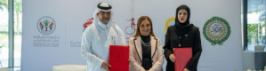 "عربية السيدات 2024" توقّع اتفاقية تعاون مع اتحاد اللجان الأولمبية الوطنية العربية