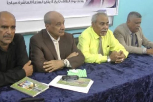 إعلام جامعة عدن تكرم اسم الفقيد الحداد