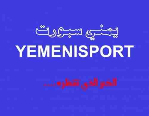 مليشيات الحوثي أصدرت قرارا رسميا بالحجز على شركة سبأفون