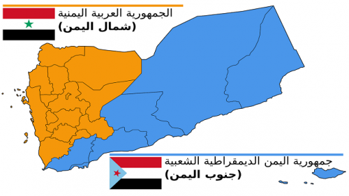 تفكيك اليمن هدف رئيسي للحرب.. كيف توزعت الأحزاب السياسية لخدمة أطراف الحرب؟