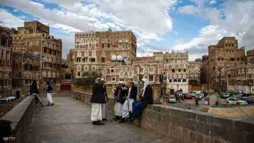 شركة اتصالات كبرى تهدد بمغادرة اليمن 