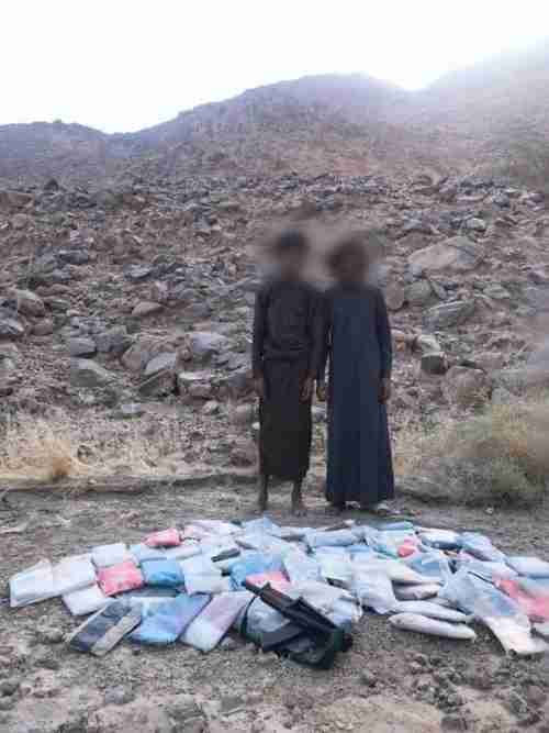 ضبط يمنيين بحوزتهما ٣٠٩ كجم من الحشيش المخدر في نجران