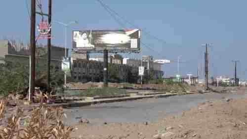 تقرير : يرصد أهم وأحدث إنتهاكات مليشيات الحوثي في الحديدة  