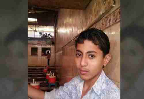 العثور على طفل مشنوق في حمام مطعم وسط مدينة تعز(صورة)