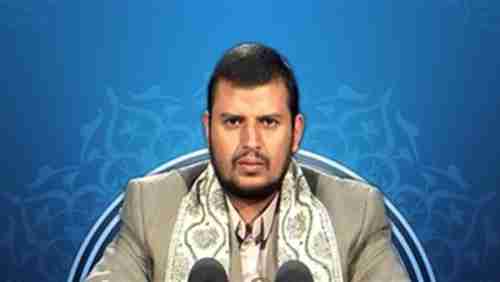  الحوثي يحتل منزل ياسر عرفات في صنعاء ويزايد بالقضية الفلسطينية لقتل اليمنيين