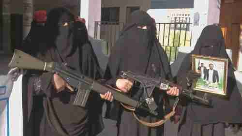 الزينبيات .. القوة الحوثية القمعية التي حاصرت مجتمع النساء بصنعاء 