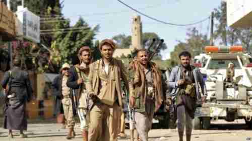 تقرير خبراء الأمم المتحدة يكشف لأول مرة عن شركات ومنظمات تمول المجهود الحربي للحوثيين (أسماء وأرقام)