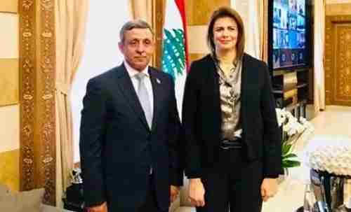الدعيس يلتقي وزيرة الداخلية اللبنانية لبحث تطورات اليمن وتدخلات حزب الله