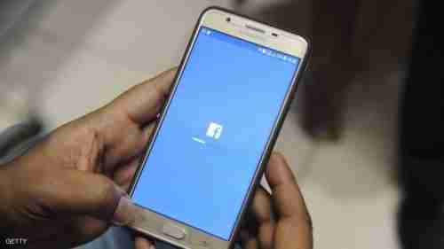 "عطل عالمي" يضرب فيسبوك.. وبلد عربي واحد بين المتضررين