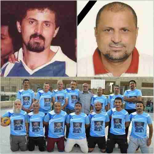 الميناء يحيي الذكرى الاولى لوفاة نجم الكرة الطائرة الميناوية(العلاوي)