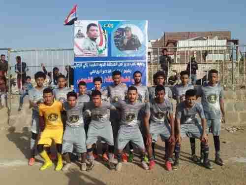 زُبيد يحسم موقعة ذخار بثلاثية ويتأهلان معا في دوري الشهيد الشوبجي بالضالع