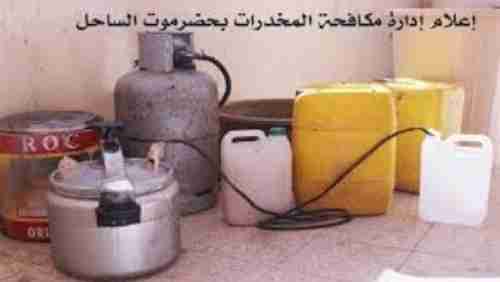 سلطة صنعاء تفكك مصنعا للخمر تديره سيدتان ورجل 