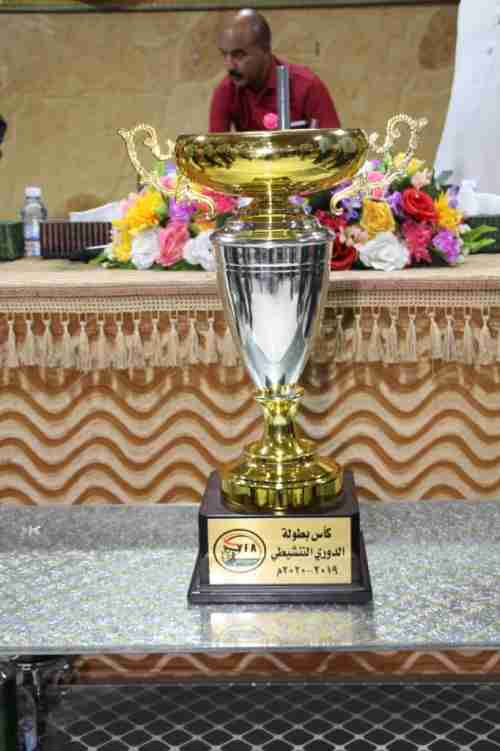 محافظ حضرموت يكرم الشعب الحضرمي بطل اليمن 